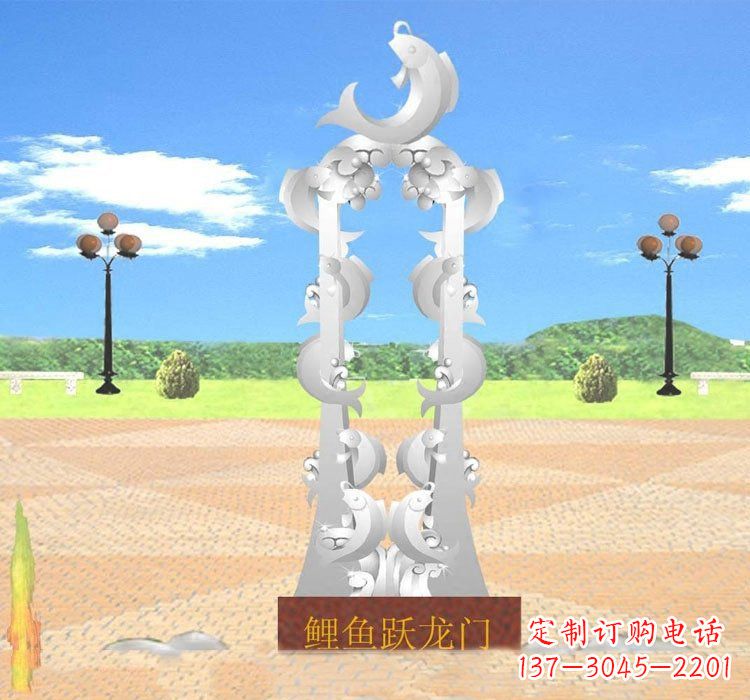 济南不锈钢鲤鱼跃龙门雕塑——传承传统文化的艺术瑰宝
