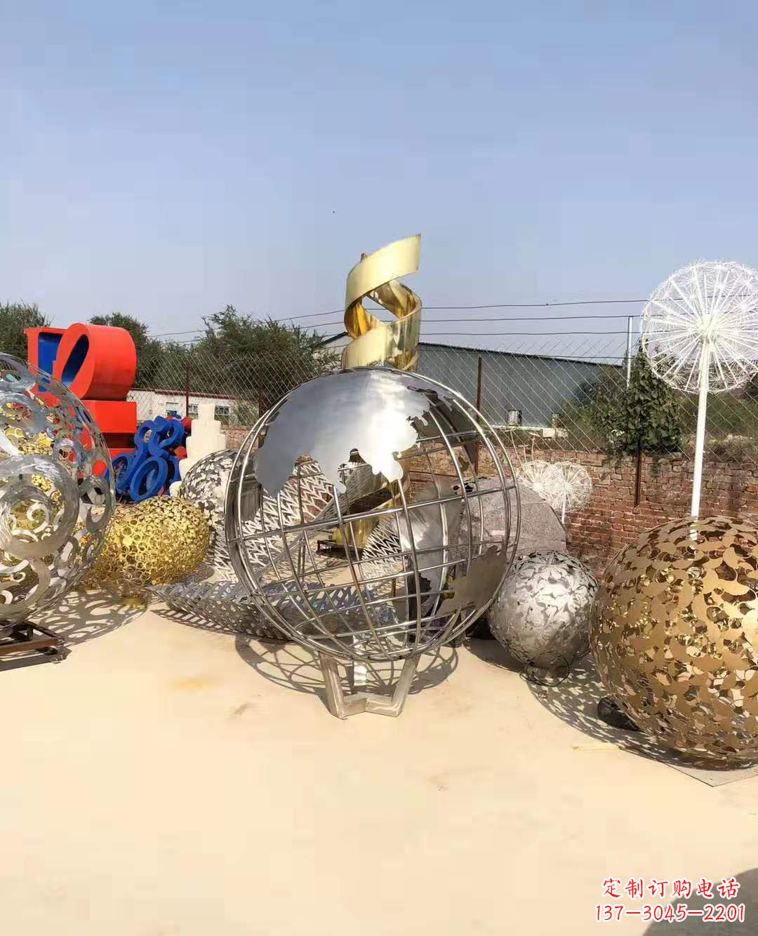 济南不锈钢镂空地球仪雕塑精美装饰摆件