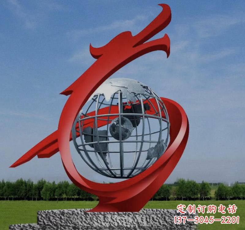 济南不锈钢镂空艺术地球仪雕塑