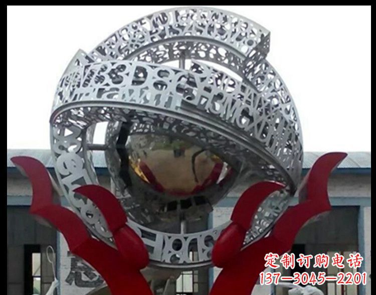 济南不锈钢镂空字母雕塑——创造企业景观独特魅力