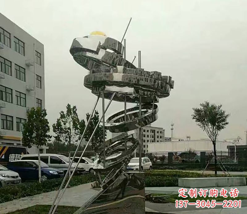 济南不锈钢螺旋戒指雕塑令人惊叹的美学之作