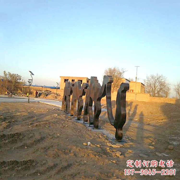 济南骆驼雕塑公园的抽象艺术
