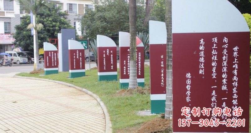 济南激励人心的名人雕塑