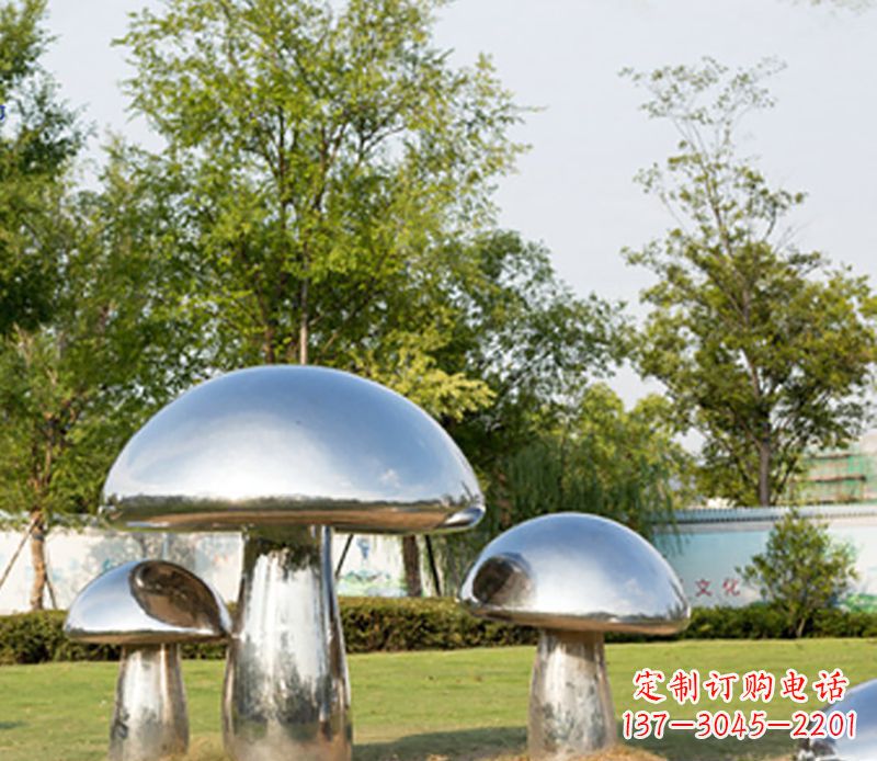 济南不锈钢蘑菇雕塑
