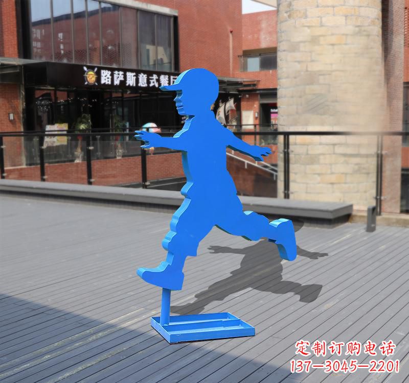 济南儿童雕塑不锈钢跑步儿童雕塑