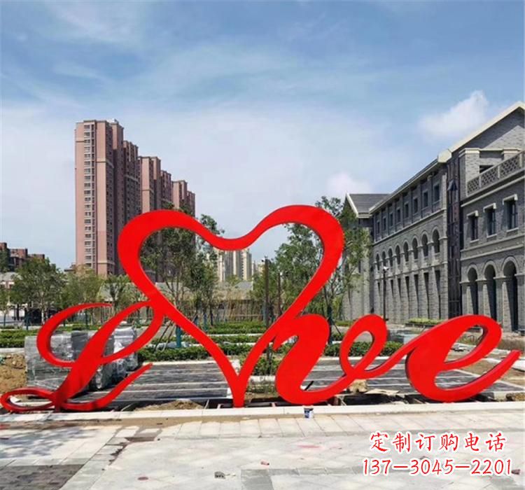 济南不锈钢字母雕塑精美绝伦的艺术