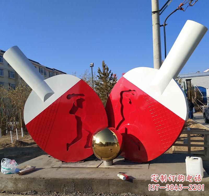 济南乒乓球雕塑一种古老运动的艺术表现