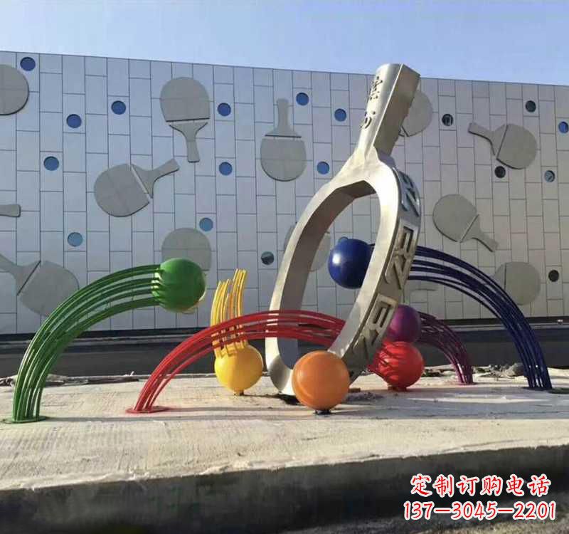 济南不锈钢乒乓球雕塑艺术与运动的完美结合