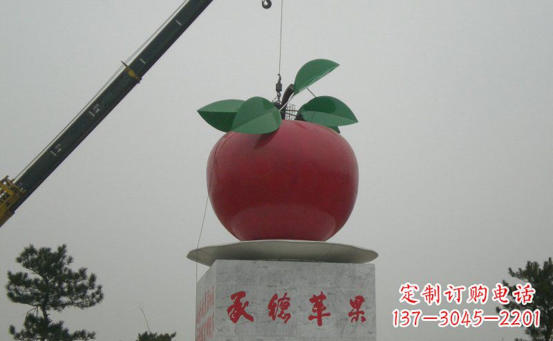 济南精致不锈钢苹果雕塑