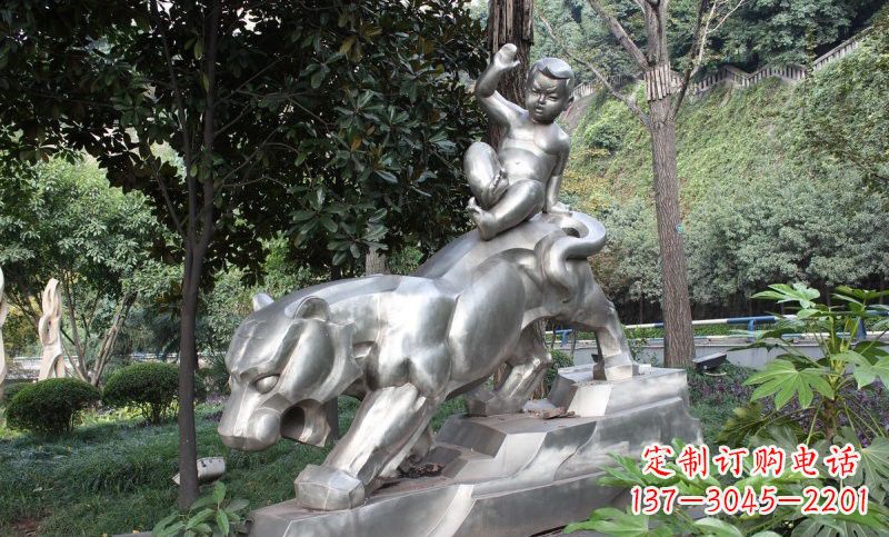 济南不锈钢骑老虎的小孩——青春永恒的象征
