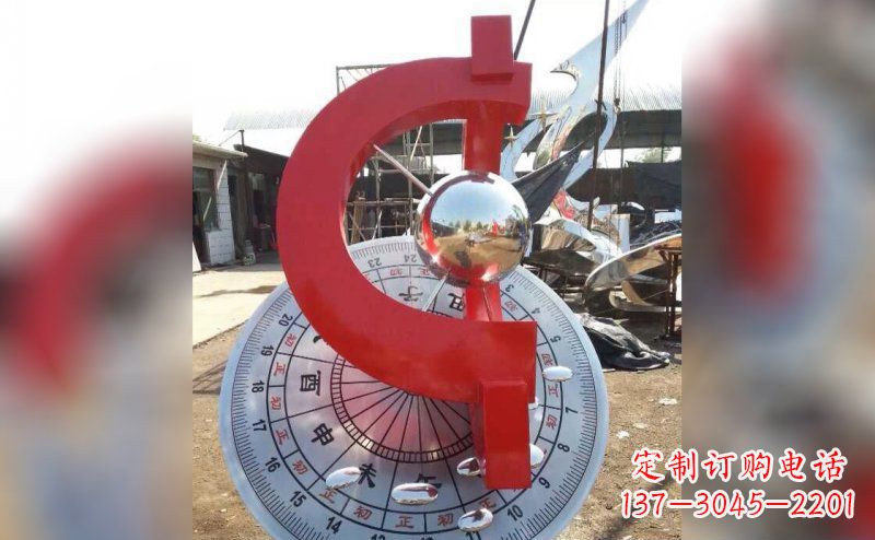 济南不锈钢日晷雕塑让时间流淌的艺术