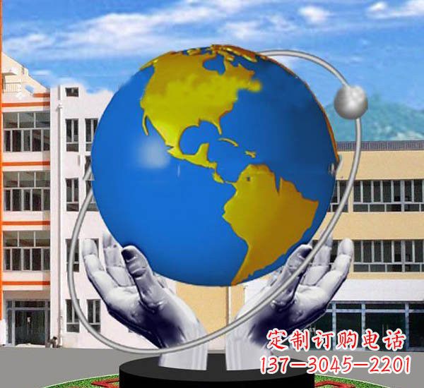 济南不锈钢手托地球抽象探索雕塑