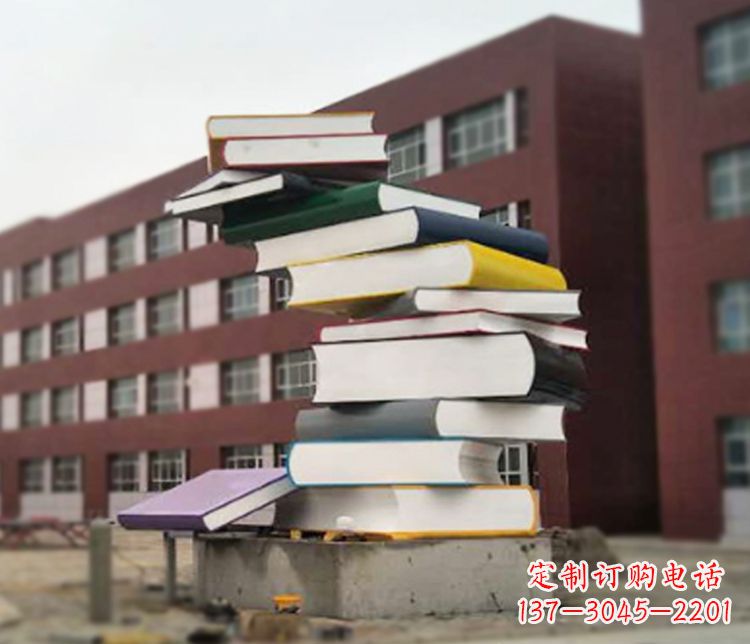 济南不锈钢书籍雕塑精美绝伦