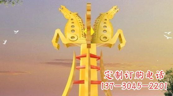 济南不锈钢双马雕塑雕塑艺术的精美之作