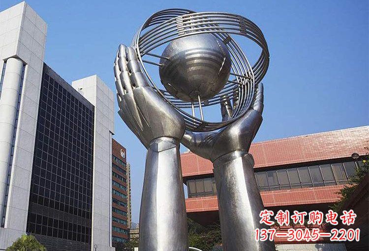 济南不锈钢双手捧地雕塑象征着世界和平