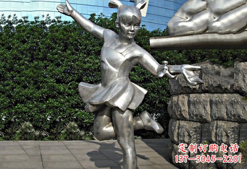 济南勇敢的女孩
