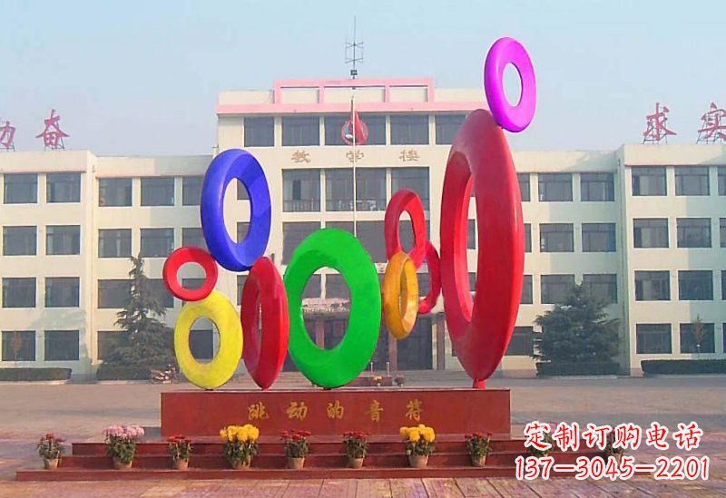 济南不锈钢音符雕塑给你一种全新的视觉感受