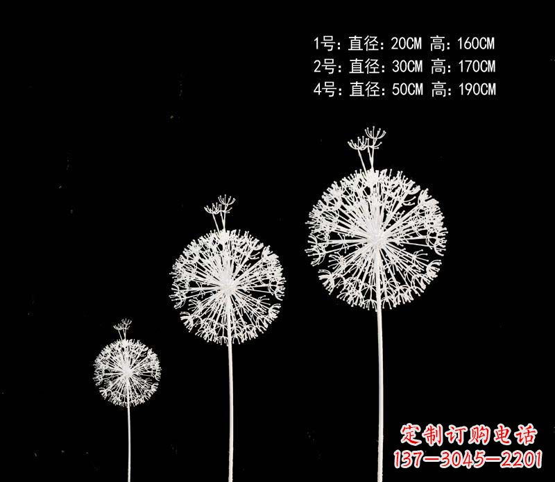 济南精美不锈钢铁艺蒲公英雕塑
