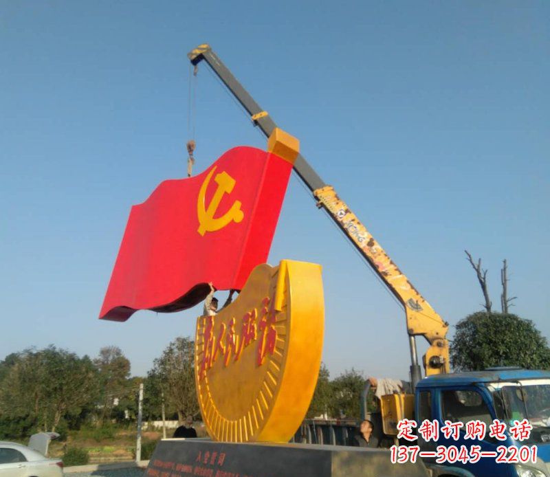 济南不锈钢党旗雕塑