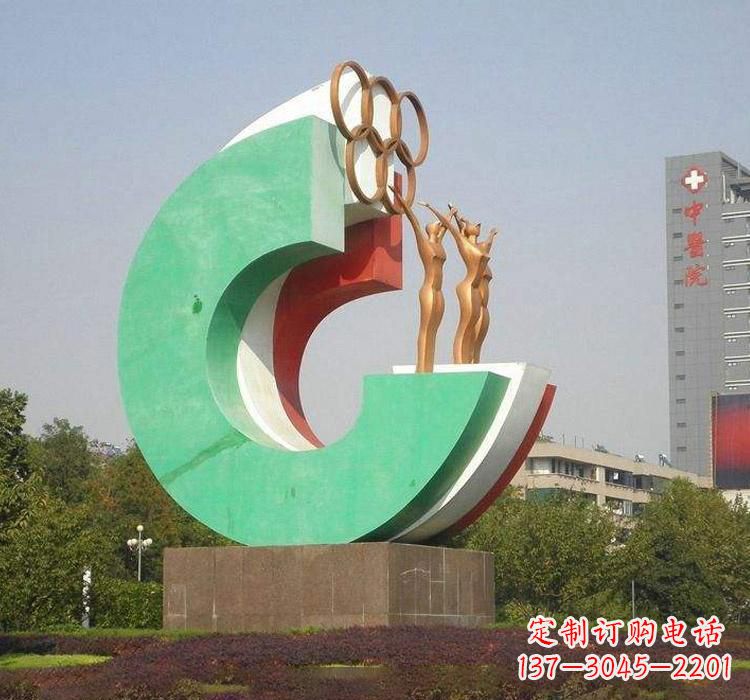 济南不锈钢五环运动员人物雕塑