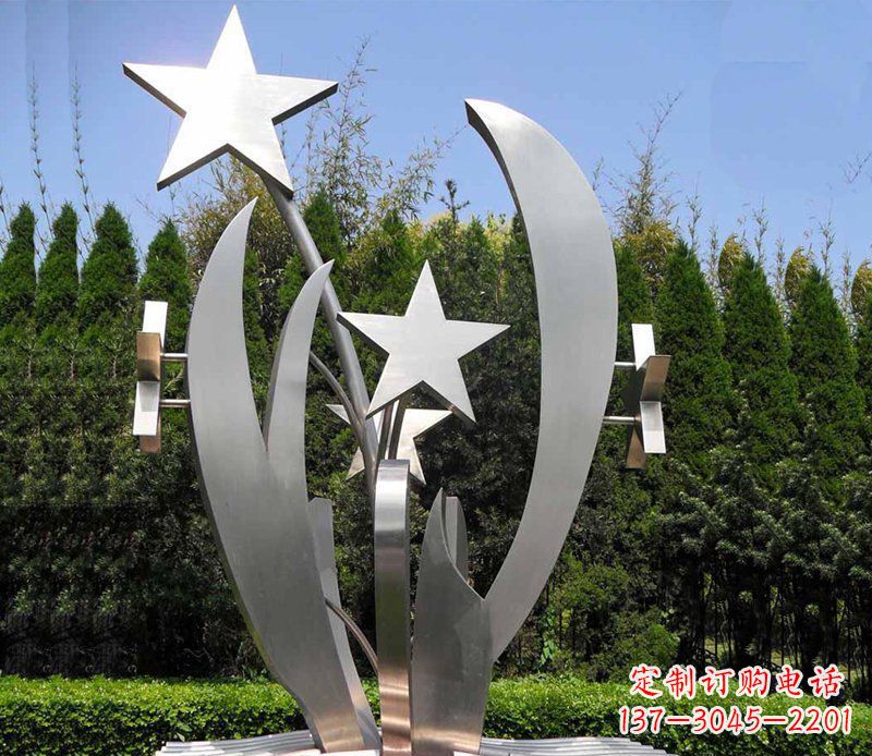 济南不锈钢五角星草公园雕塑