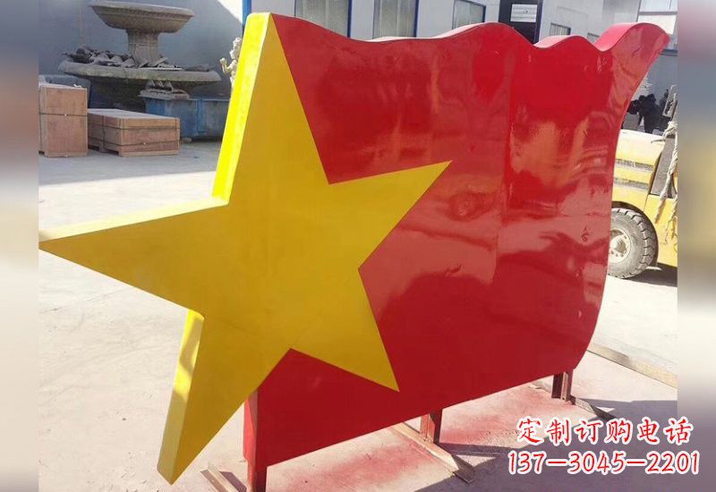 济南不锈钢五角星旗帜雕塑不只是国旗
