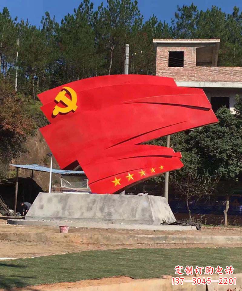 济南不锈钢五星党旗景观雕塑——象征着中国共产党的领袖伟大担当