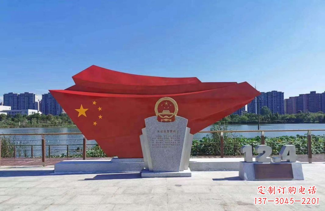 济南不锈钢五星红旗雕塑一种象征着民族自信的艺术品