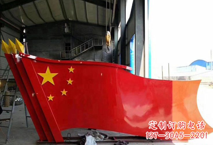 济南不锈钢五星红旗传承着中国人民的荣耀