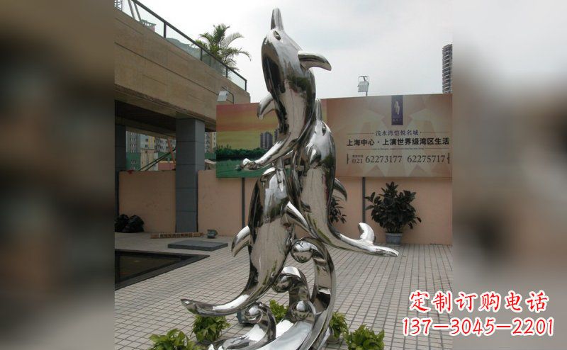 济南海豚不锈钢小区的新象征