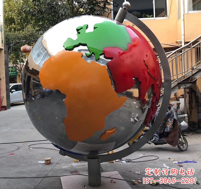 济南不锈钢校园彩色地球雕塑