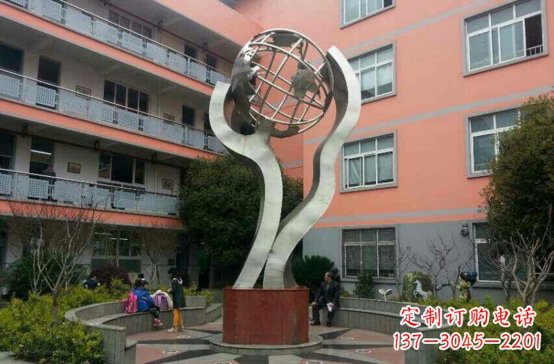 济南不锈钢校园抽象地球雕塑
