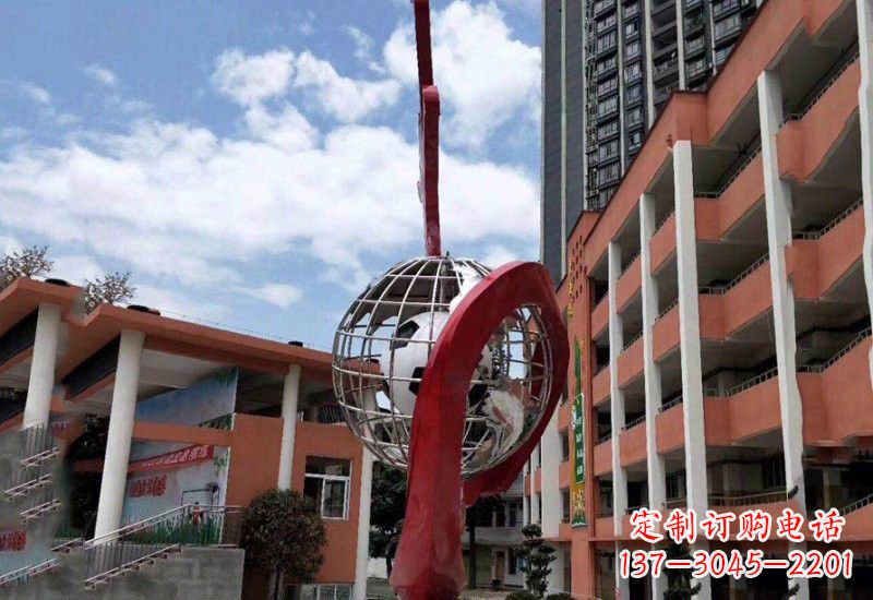 济南不锈钢校园地球仪雕塑