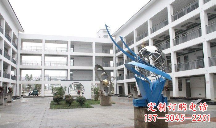 济南不锈钢校园抽象书籍地球雕塑