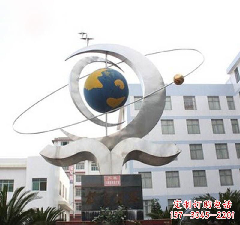 济南不锈钢校园地球仪雕塑