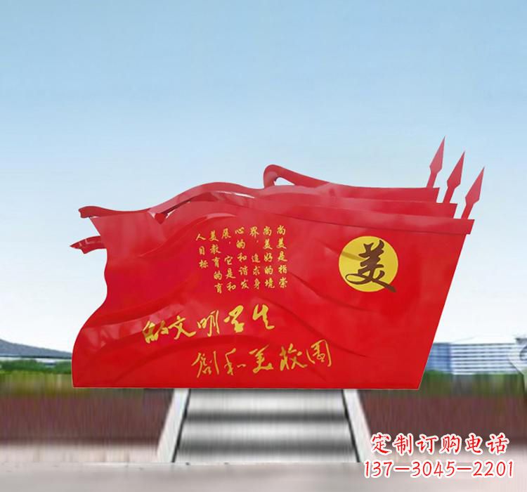 济南不锈钢校园党旗抒发党性精神的象征