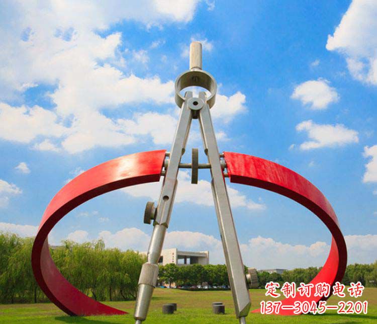 济南不锈钢校园广场圆规雕塑