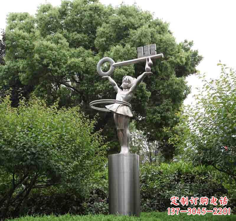 济南不锈钢校园钥匙雕塑