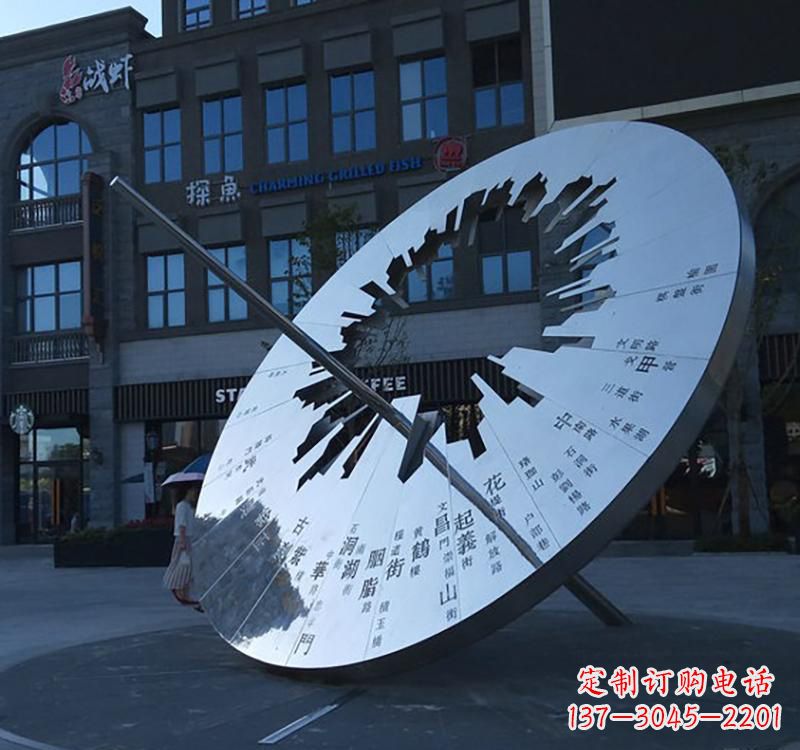 济南不锈钢校园景观日晷雕塑点缀校园