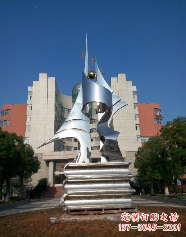 济南不锈钢校园书籍雕塑