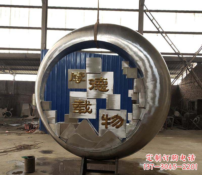 济南不锈钢圆环景观雕塑环绕着美丽