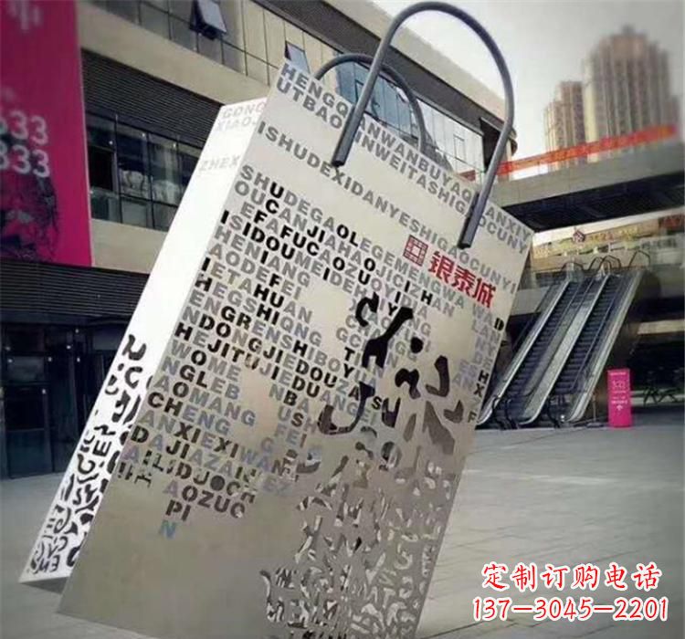 济南不锈钢艺术购物袋雕塑