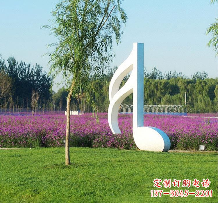 济南不锈钢园林抽象音符雕塑