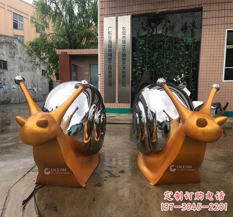 济南不锈钢园林动物蜗牛雕塑