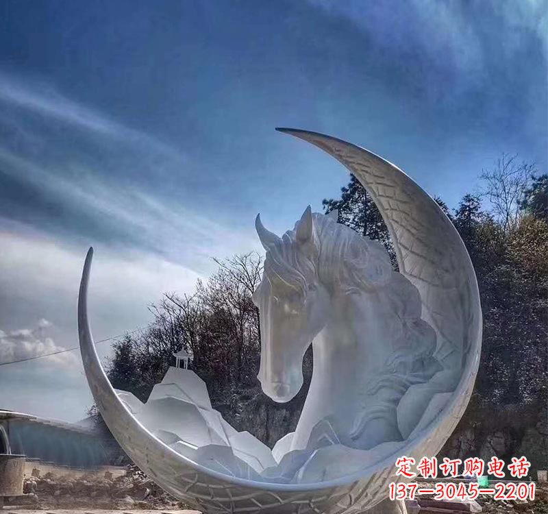 济南月亮的美丽缠绕——不锈钢月亮马雕塑