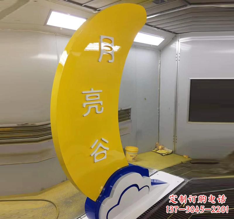 济南不锈钢月亮湾广场雕塑艺术融合生活
