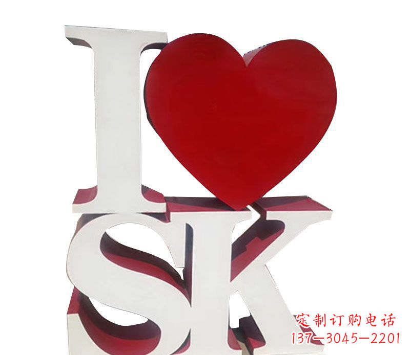 济南不锈钢字母雕塑——精美的艺术美学