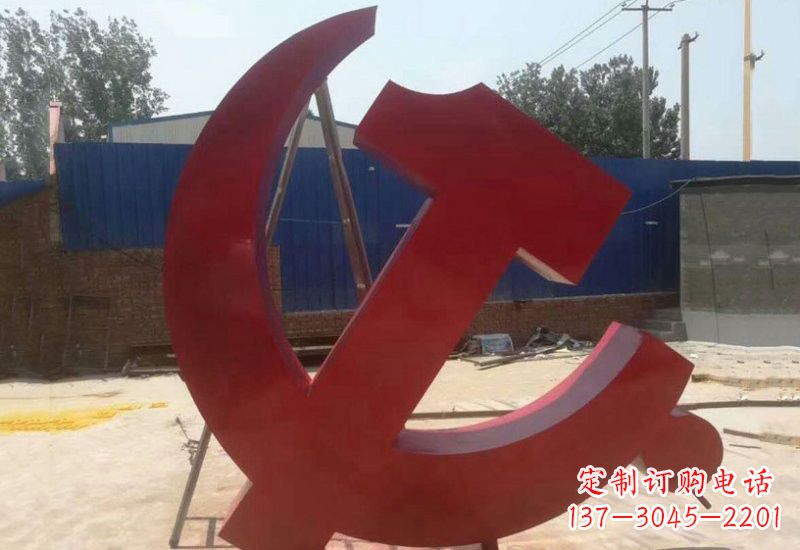 济南不锈钢政府机关党建党徽雕塑