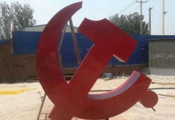 济南不锈钢政府机关党建党徽雕塑