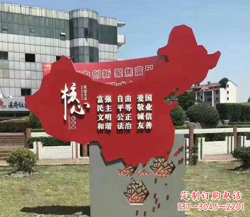 济南把中国传统价值观雕刻在城市景观中
